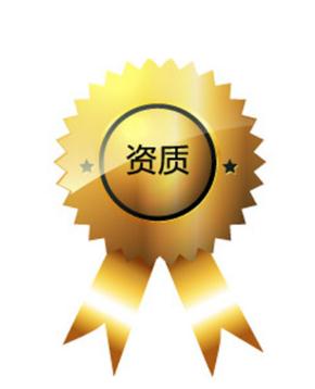 裝修后遺癥 年度心碎賬單不如早知道這四個(gè)坑